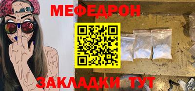 наркотики Аша