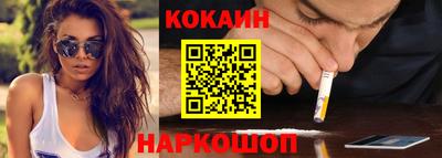 наркотики Аша