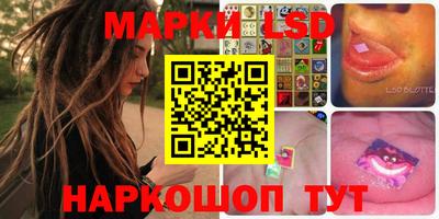 наркотики Аша