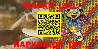 дистиллят марихуана Ачхой-Мартан