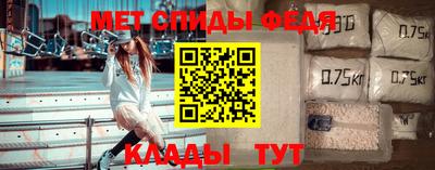 дистиллят марихуана Ачхой-Мартан