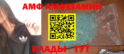 дистиллят марихуана Ачхой-Мартан