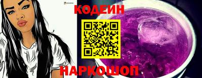 наркотики Аша